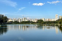 ibirapuera