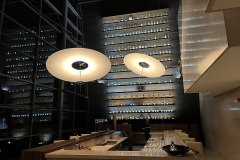 unique lounge